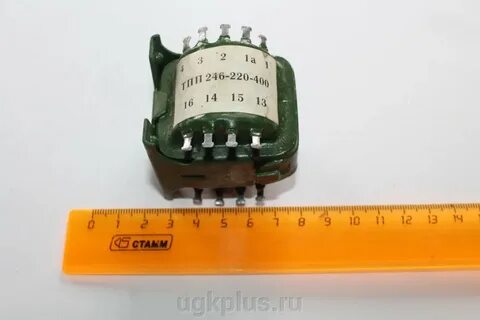 Тан 220