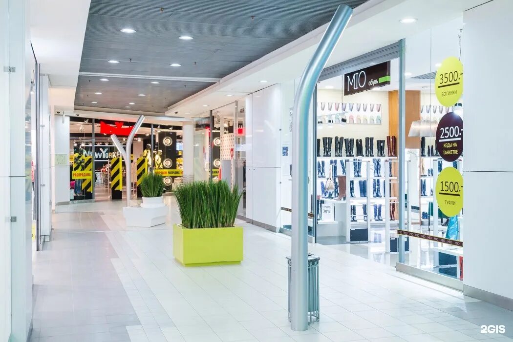 академ парк часы. тц академ парк санкт-петербург. санкт петербург ,гражданский проспект 41,трк академ парк. магазины в тц академ парк. б, тц «академ-парк».