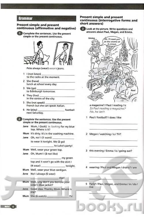 Решебник по workbook 1 5 класс. Учебник по английскому языку оксфорд тим. учебник по английскому языку 6 класс oxford.