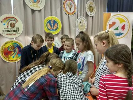 Аноо гуманитарная школа