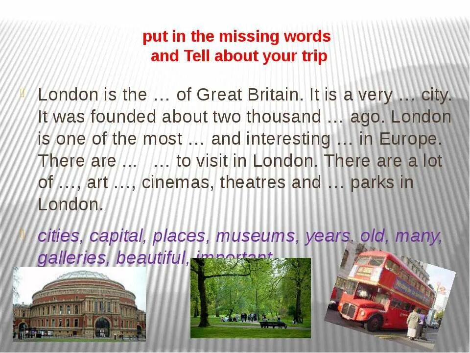 A trip to london. Trip to London. My trip to London. Проект по английскому языку London trip. Задания на тему "a trip to London на английском.