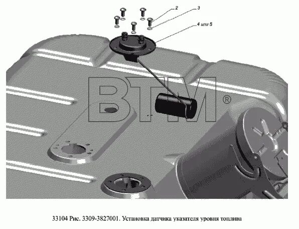 Датчик топлива валдай. Датчик уровня топлива газ 33104. датчик уровня топлива газ 3309. датчик указателя уровня топлива валдай 331061. прибор указатель уровня топлива газ 33104.