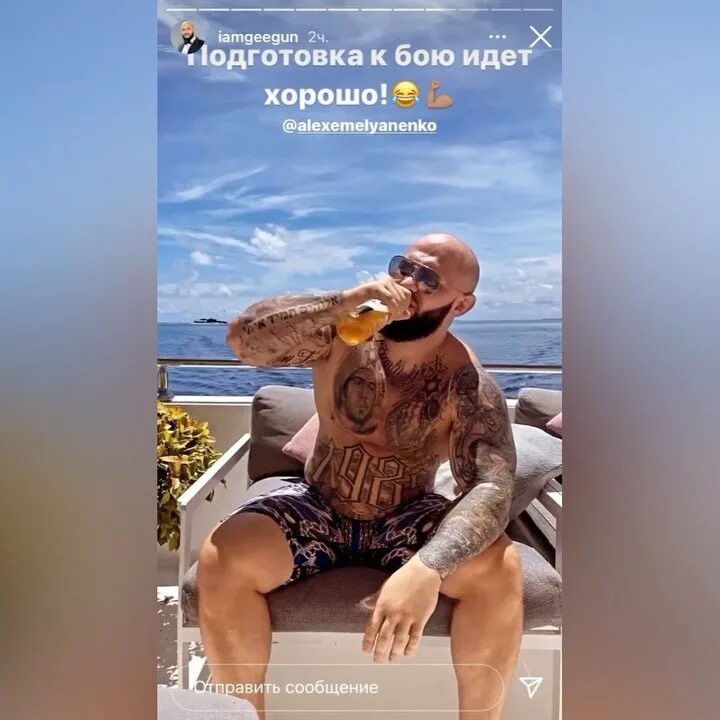 Админ аншлака телеграмм. Админ аншлака телеграмм. Аншлак комментарии. Админ аншлака телеграмм. Админ аншлака телеграмм.