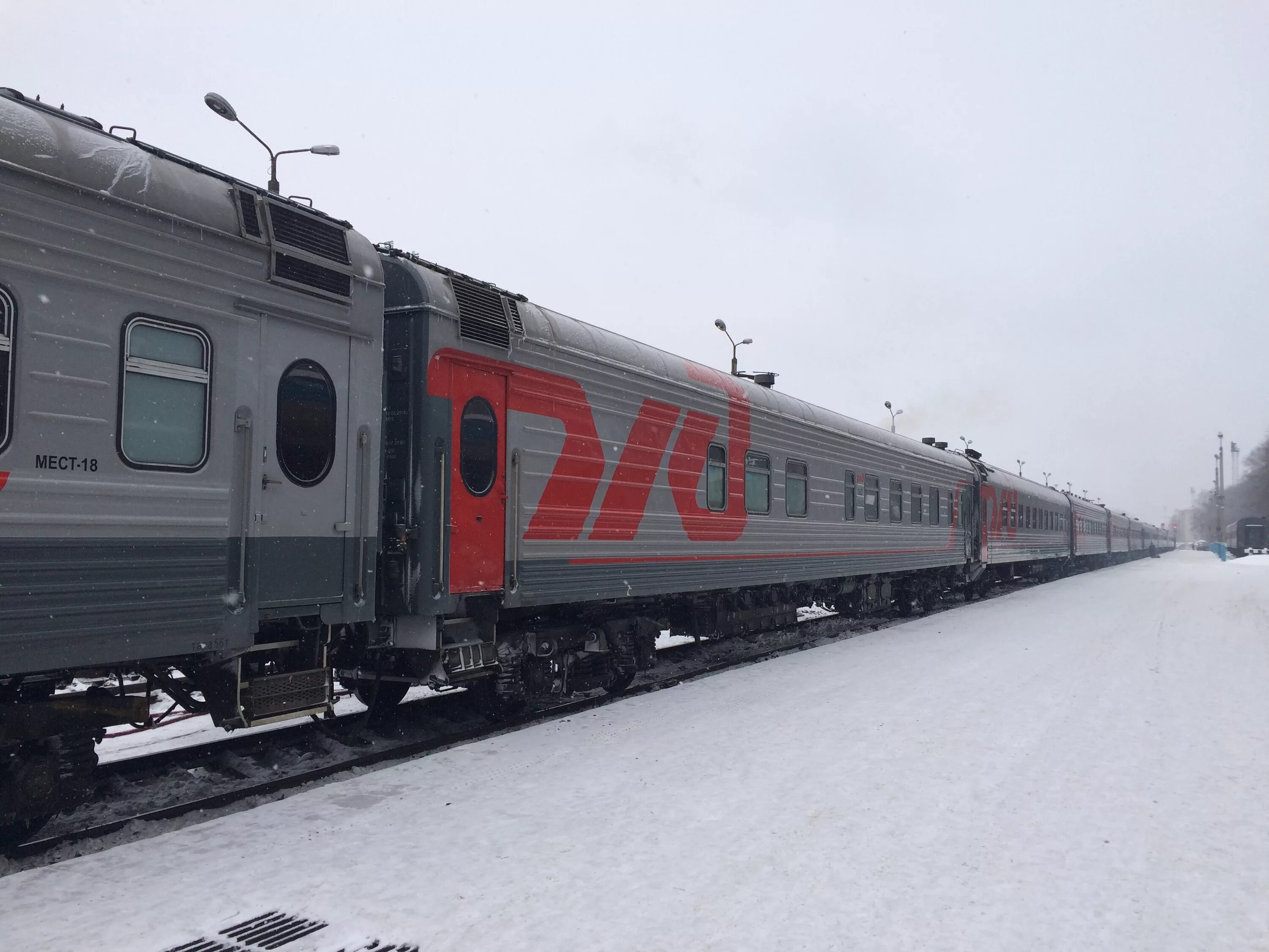 Ульяновск РЖД фирменный поезд. Ульяновск вокзал фирменный 21. Вагон микст РЖД. Поезд Ульяновск Москва. Железная дорога ульяновск