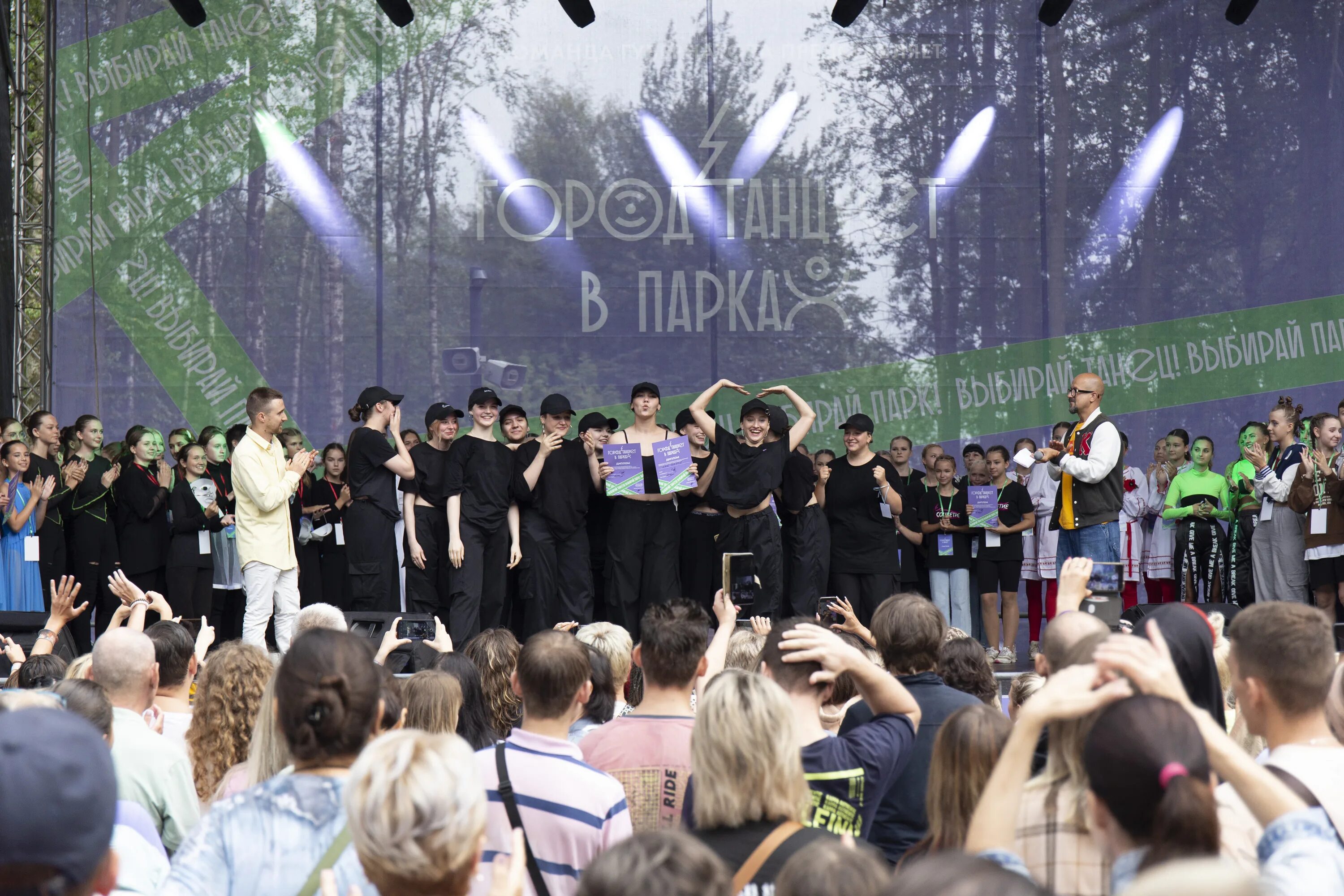 Танцуем в парках Подольск. Фестиваль подмосковных