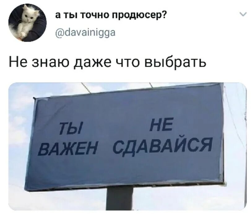 Даже не знаю что выбрать