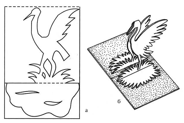 Журавль из бумаги распечатать. Журавли для вырезывания. Трафарет аиста для вырезания. Журавли трафареты для вырезания. Журавль шаблон для аппликации.