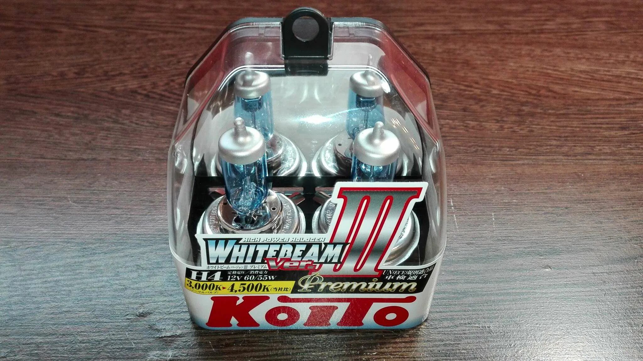 Koito h4 60 55w. H4 12v-6055w koito. koito p0744w. koito whitebeam h4. галогенная лампа koito whitebeam p0591.