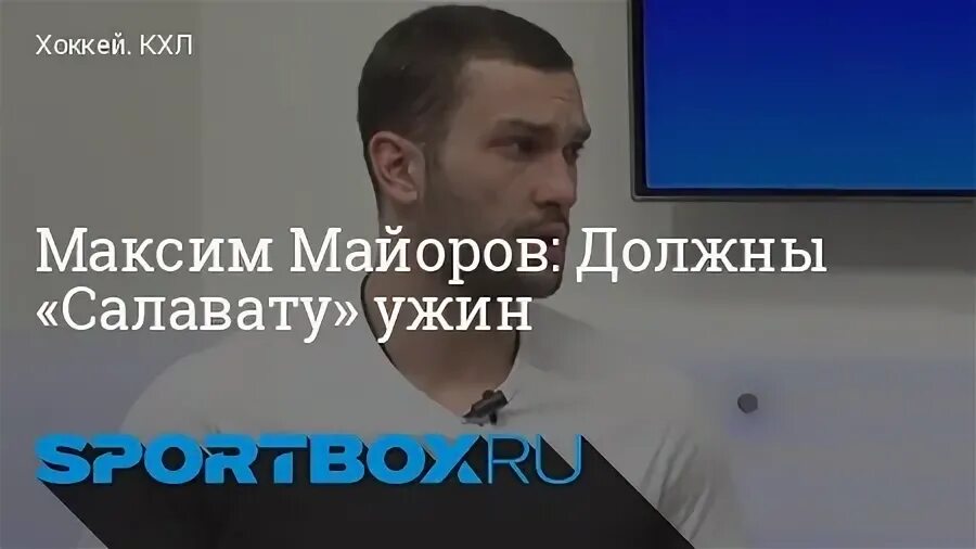 Материал Как технология prefab повлияет на рынок HoReCa?, портал ПЛАС