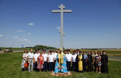 Красносвободное