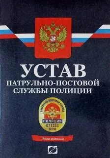 Приказ 495 от 28 июня 2021