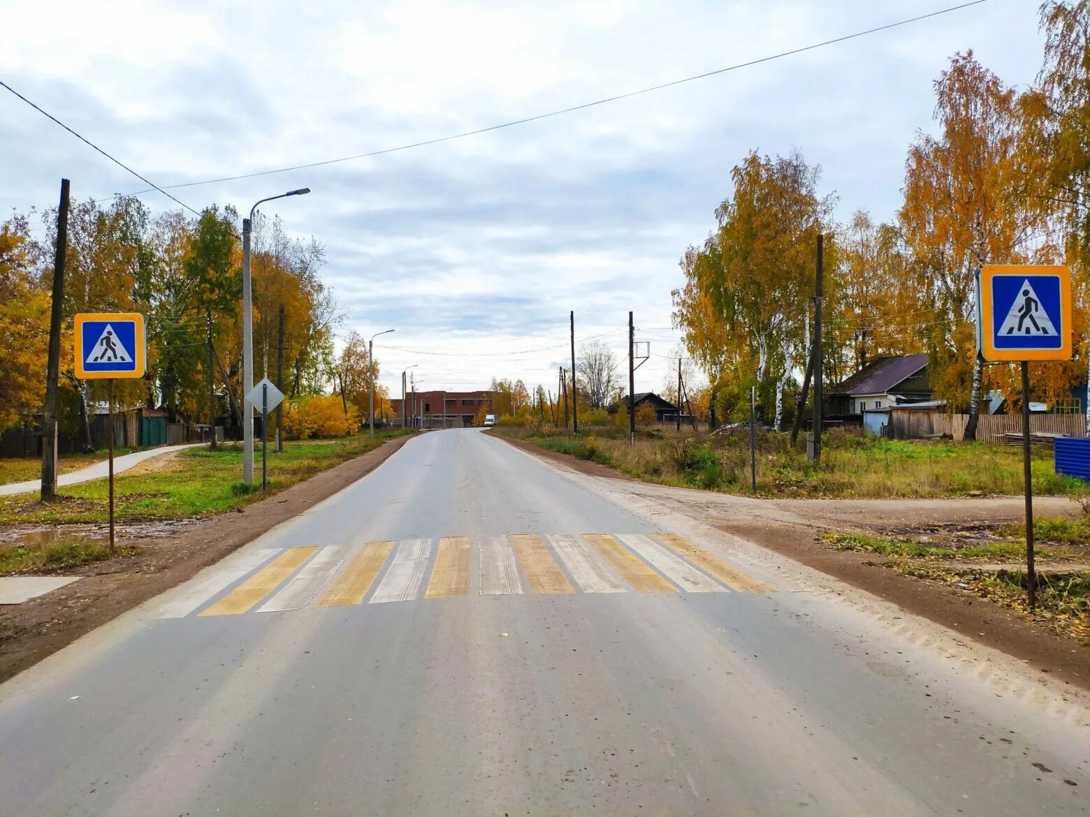 Город плавна. Кудымкар город. Пермский край в город Кудымкар. Городской дороги Кудымкар. Кудымкар природа.