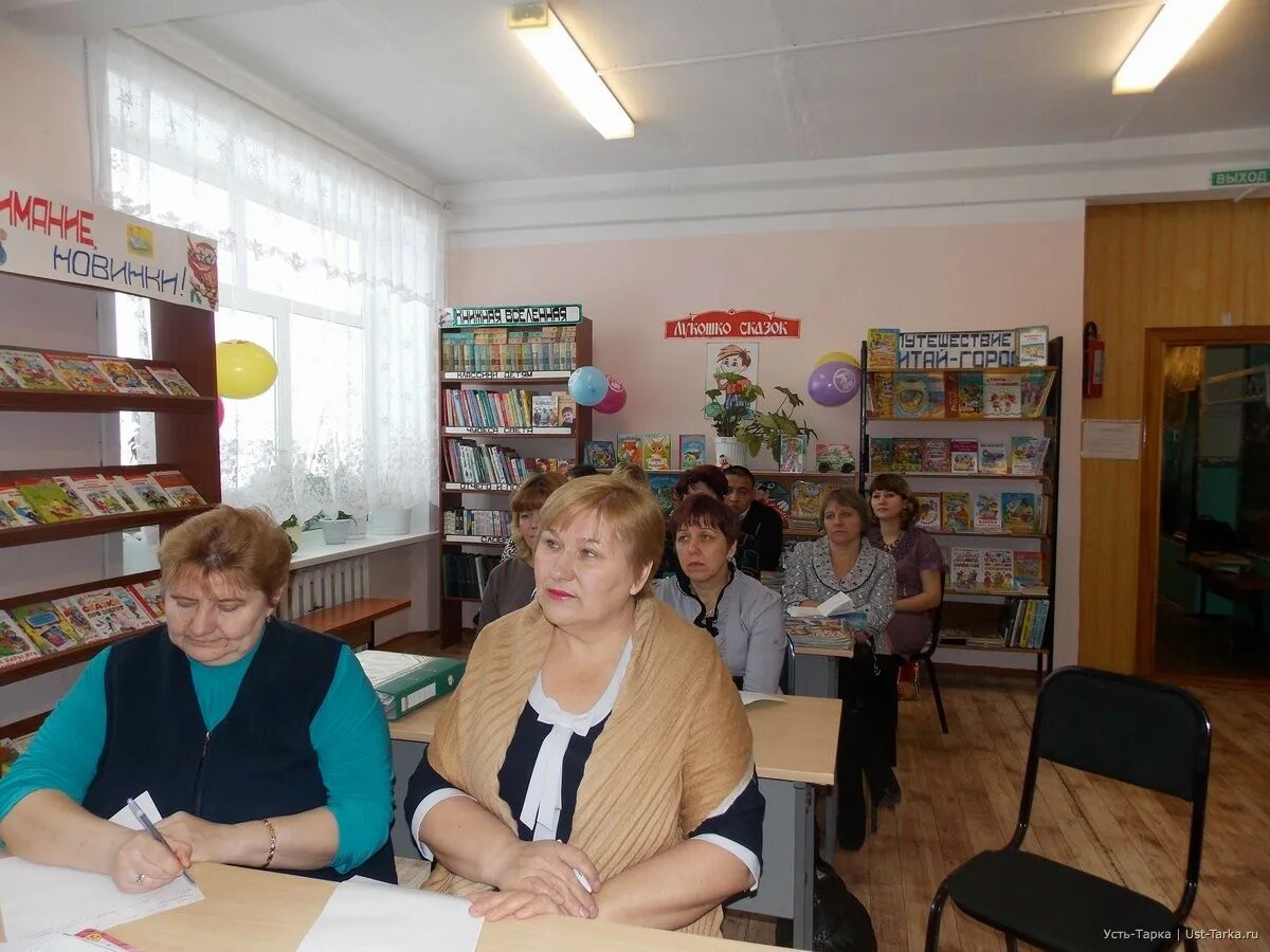 Погода усть тарка новосибирская область на месяц. Усть-тарка. Магазин молоток усть-тарка. Ддт усть-тарка. Усть-таркская црб.