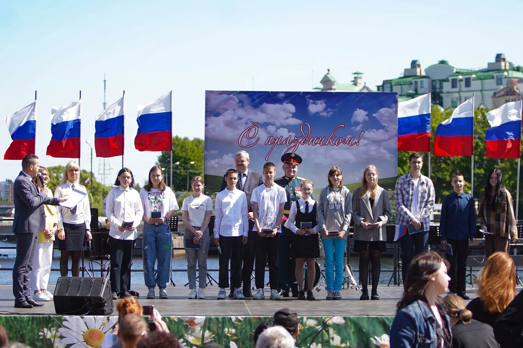День города в выборге 2025 какого числа. Выборг день города. с днем страны. выборг в наши дни.