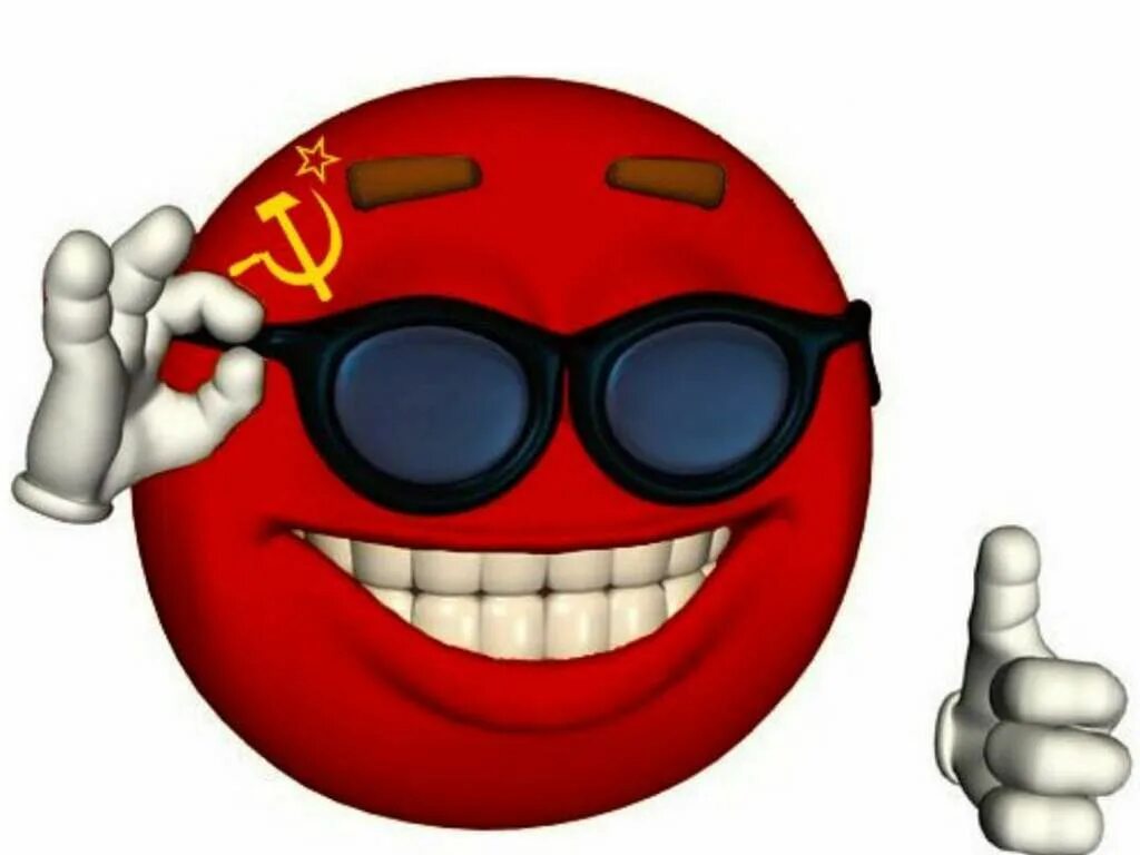 Союз эмодзи. Смайлик с очками. смайл в очках улыбается. ржумэн. эмодзи для дискорда ссср.