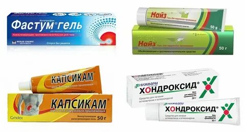 Какую мазь используют при артрозе