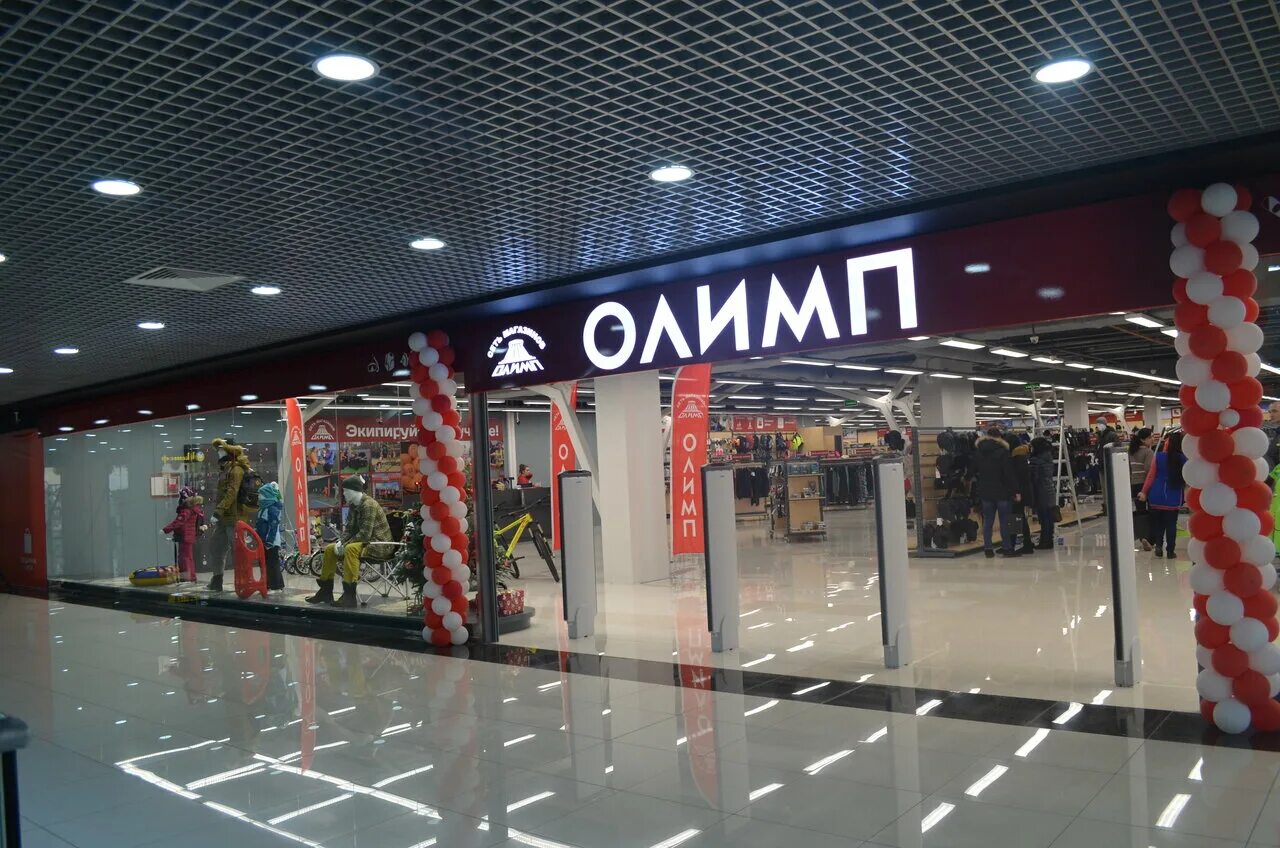 Олимп верхняя одежда. Магазин олимп в москве. Магазин рубашек мужских тц олимп. Олимп магазин одежды. Олимп верхняя одежда.
