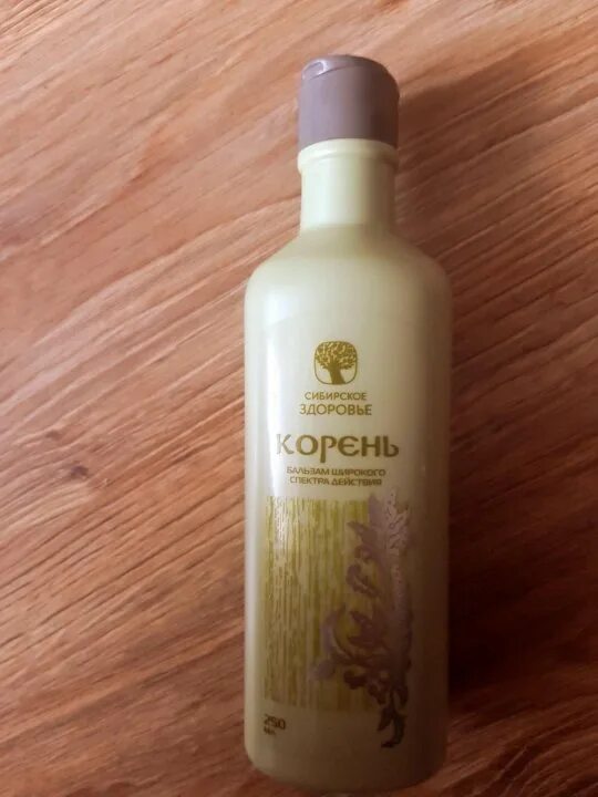 скидки сибирское здоровье. продукты сибирского здоровья. сибирское здоровье чебоксары. сибирское здоровье продукция каталог. сибирское здоровье 2022.