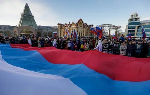 Праздники отмечающиеся 4 ноября