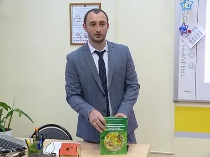 Федеральный центр овощеводства