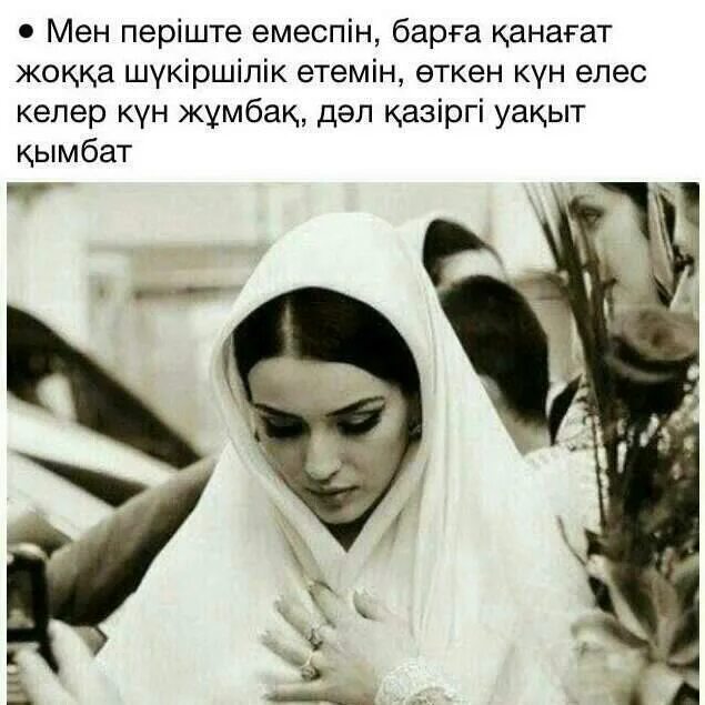 Чем красивее девушка тем она