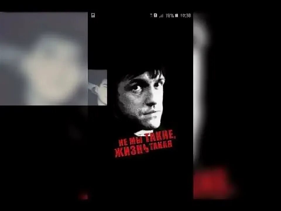Не мы такие и жизнь такая. Не мы такие жизнь такая картинки. надпись не мы такие жизнь такая. ни мы такие а жизнь такая. не мы такие жизнь такая бумер.