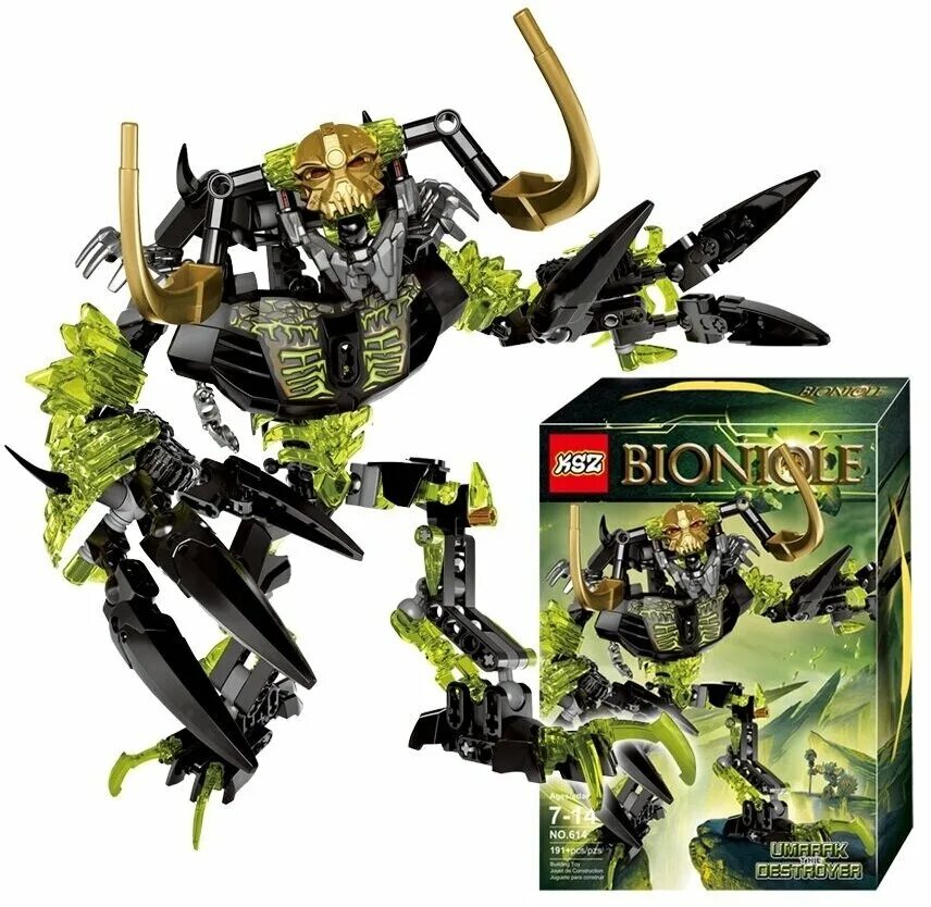 Lego bionicle 2015. Lego bionicle 8695. Lego bionicle 8696 bitil. Lego bionicle 70794. Lego bionicle умарак.