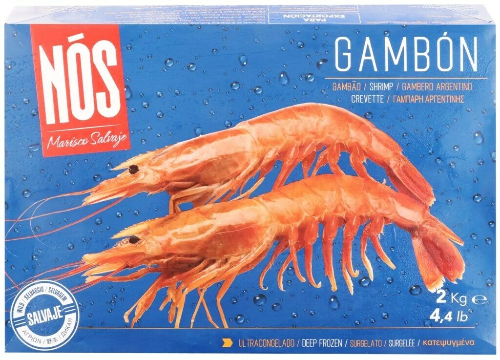 Креветка лангустин gambon свежемороженая неразделенная 2 кг. Лангустины l2 аргентина. Nos gambon лангустины. Лангустины (креветки) l2. Лангустины tradarsa gambon l1.