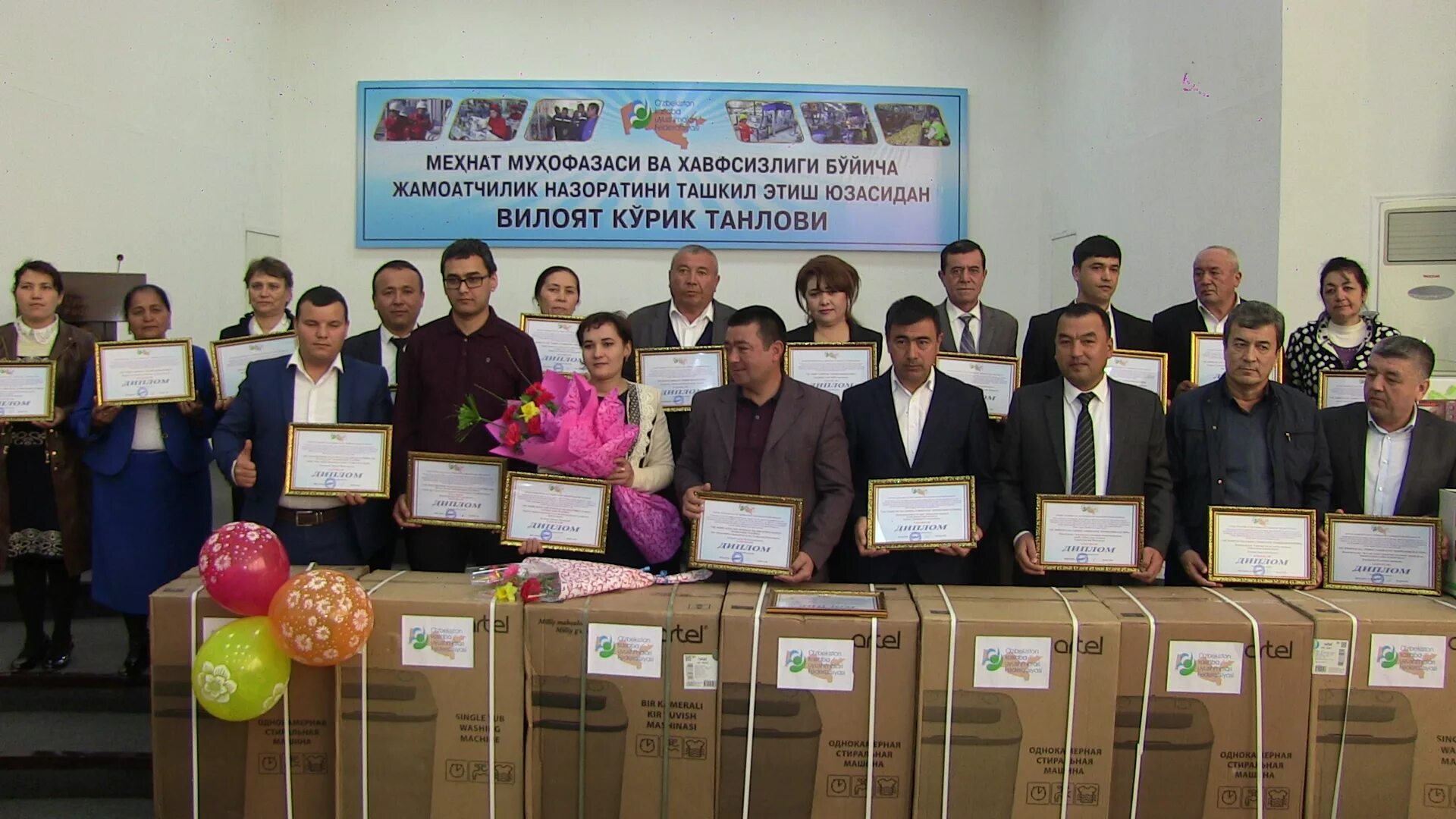 мехнат мухофазаси ва техника хавфсизлиги. мехнат ярмарка. Mehnat yarmarkasi. махалла маркази. ташки мехнат миграцияси агентлиги узбекистан.