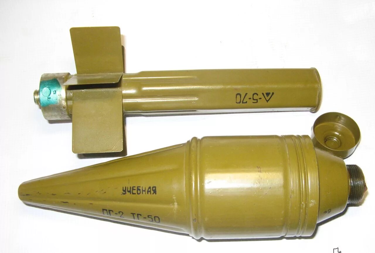 Кумулятивная граната ПГ-26. Противотанковая граната ПГ- 2. ММГ граната ПГ-2тг-50. ПГ-2в кумулятивная. Гранат пг