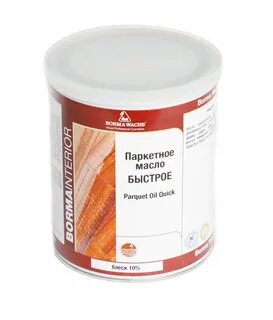 Твердый воск борма
