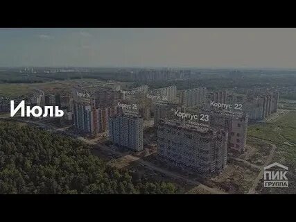 Восточное бутово корпуса