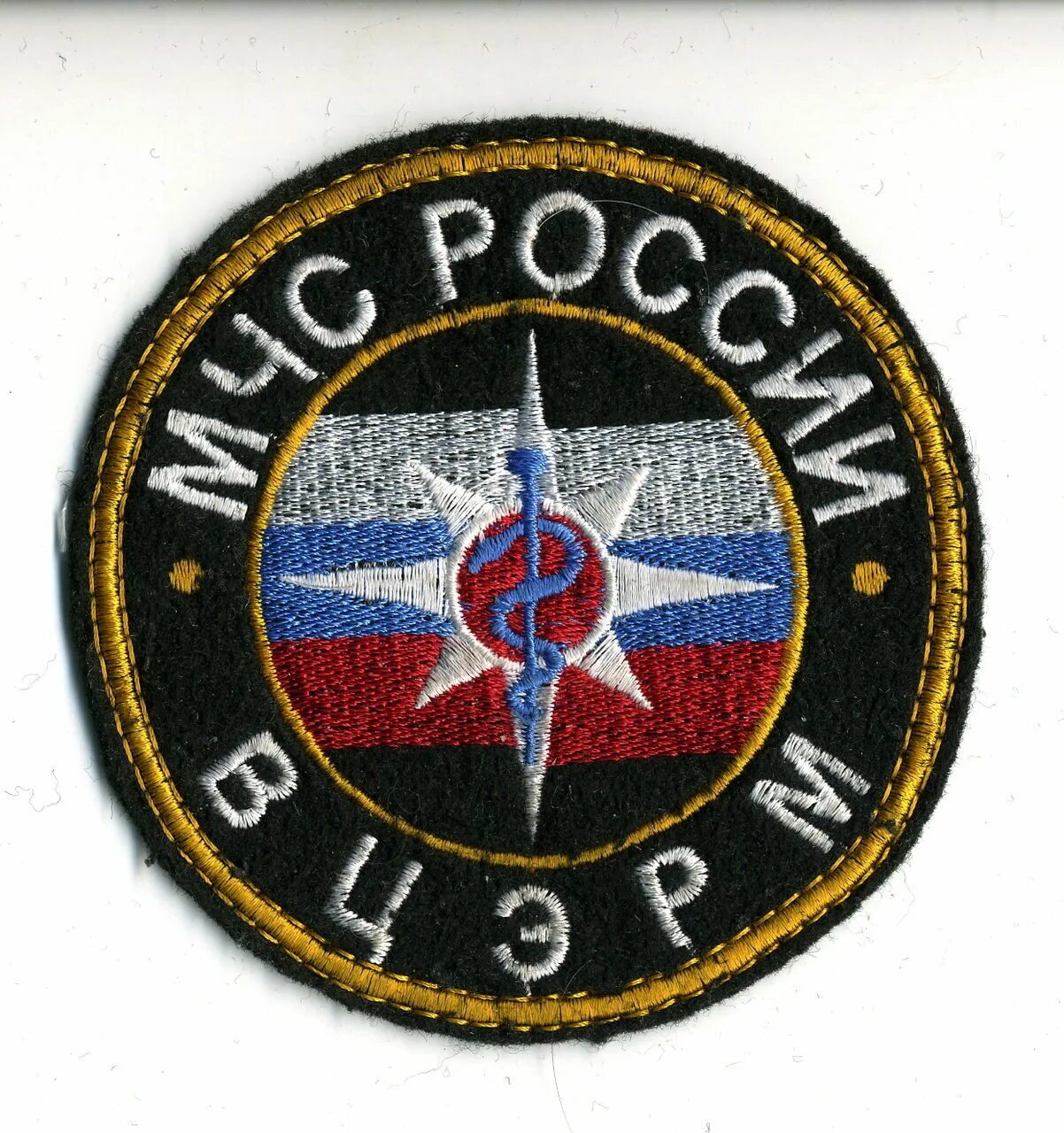 фгбу вниипо мчс россии логотип. центральный совет ветеранов мчс россии. вцэрм мчс. мчс спб легенький. мчс центральный.