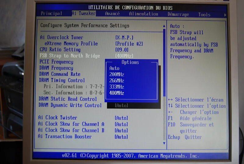 Energy performance bios. Performance в биосе. Uefi asrock z87. Msi x470 gaming plus биос. Performance в биосе.