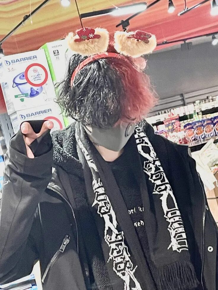 Zxcursed supernova. Zxcursed ава.