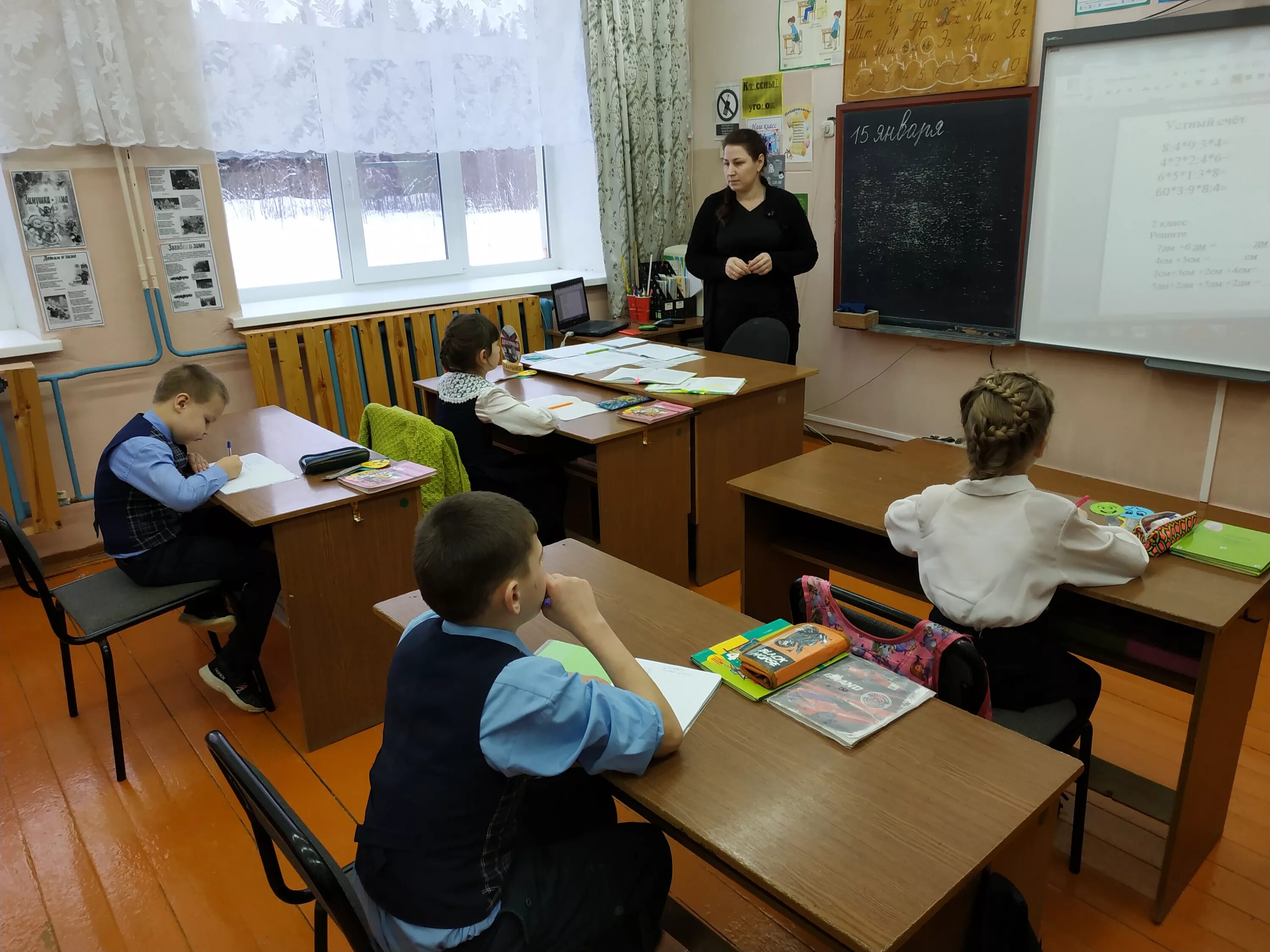 Кич городецкая школа. Экж кичменгско городецкая средняя школа. Кич городецкая сош. Кич городецкая школа. Кич городецкая сош.