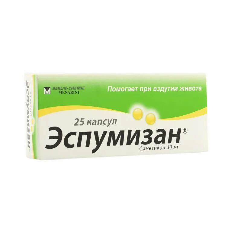 Эспумизан 40мг 25 капс.. Эспумизан капсулы 40мг 25 шт.. Эспумизан 10 капсул. Эспумизан капс., 40 мг, 25 шт..