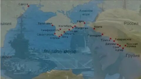 Крупный город порт черного моря