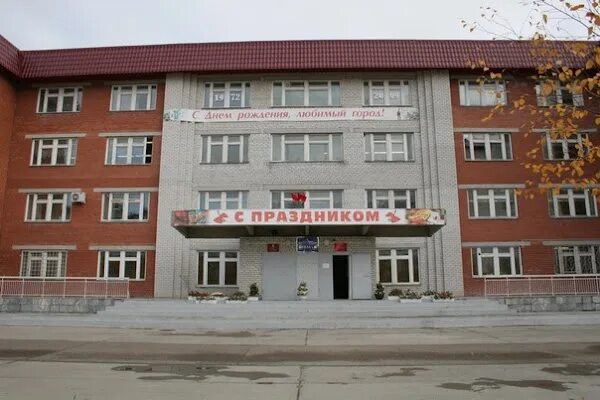 3 шк нижневартовск. 5 школа нижневартовск. Школа номер 29 нижневартовск. Школа 33 нижневартовск. Школа 26 нижневартовск.