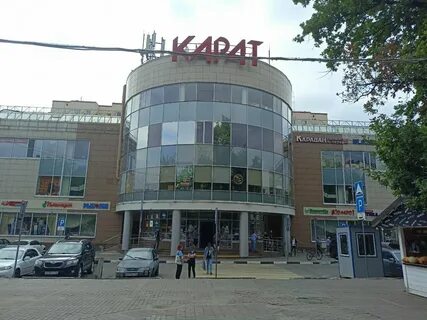 Реутов ленина 1а