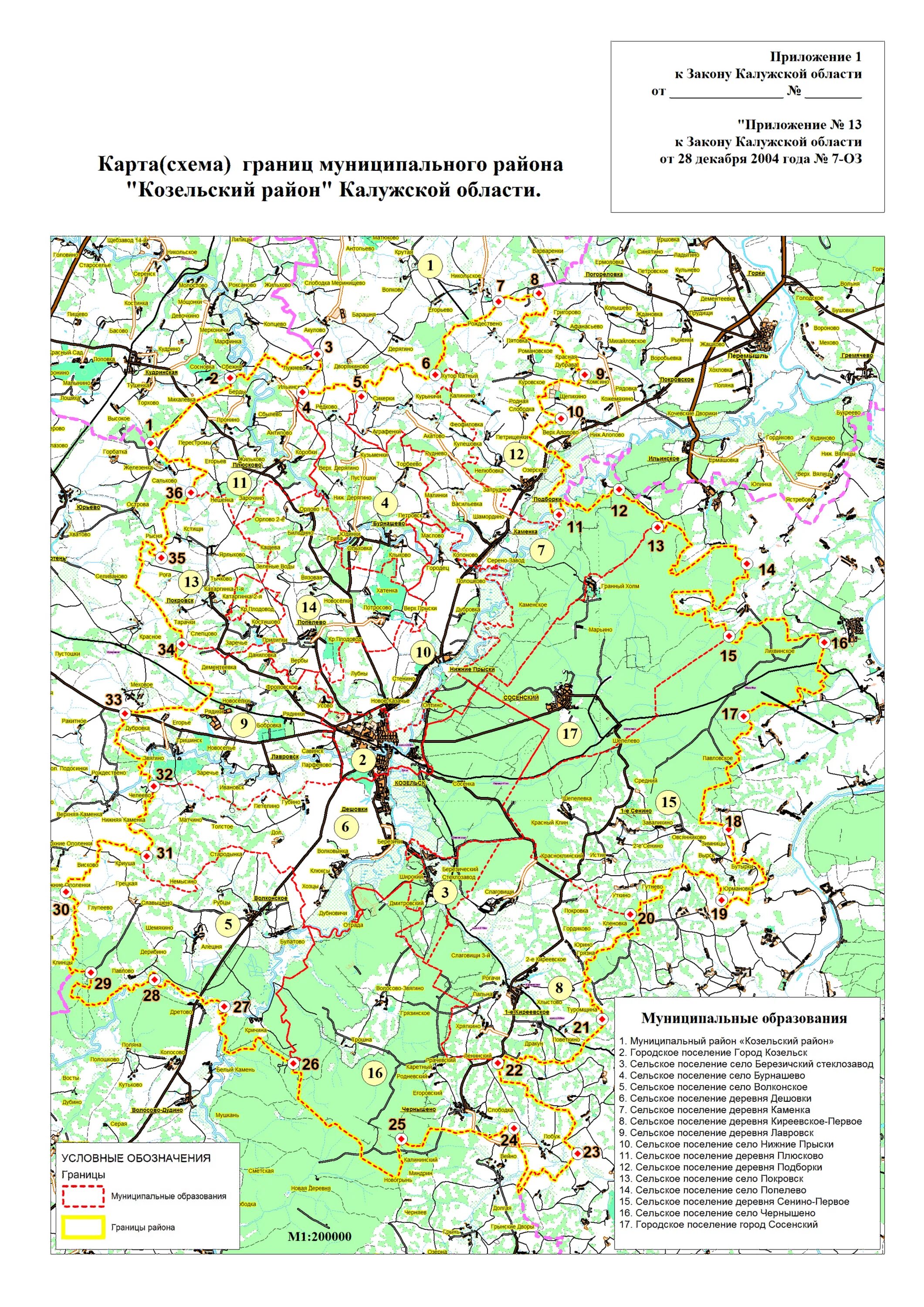 козельский р н калужской обл. церковь покрова богородицы козельский район. козельский район калужской области карта с деревнями. козельский район калужской области карта с деревнями. козельский район калужская область шамордино.