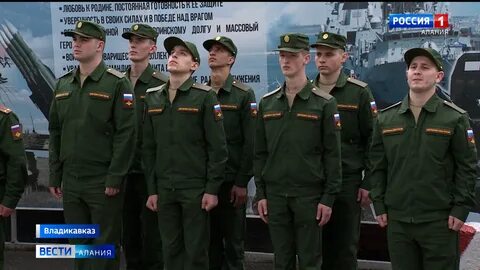 Призыв 2025