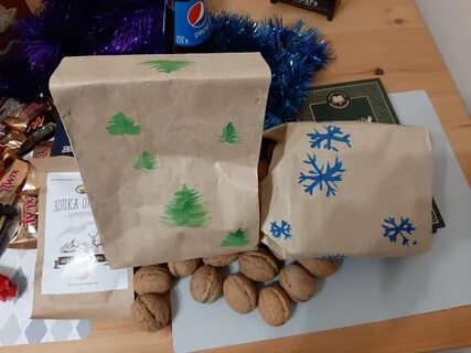 Подарки мурманск