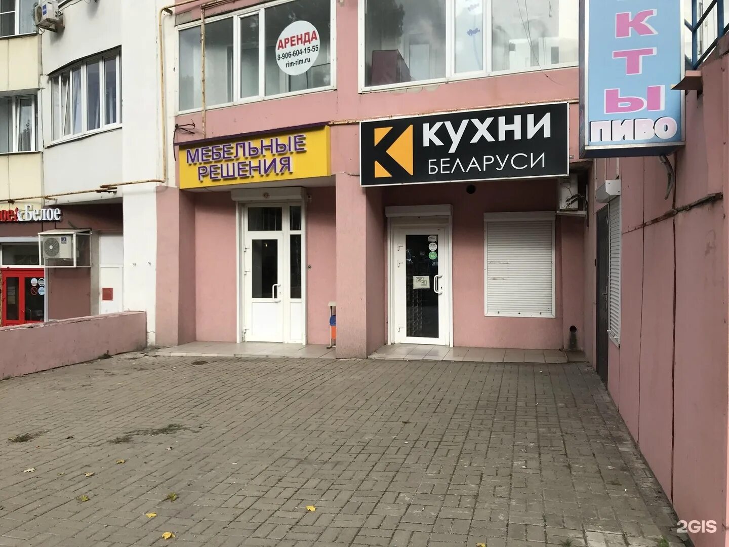 Архиерейская 5а. Архиерейская 5а