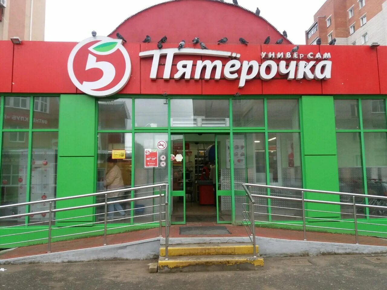 ситилинк выдача заказов. самовывоз иваново. самовывоз иваново. самовывоз картинка. самовывоз иваново.