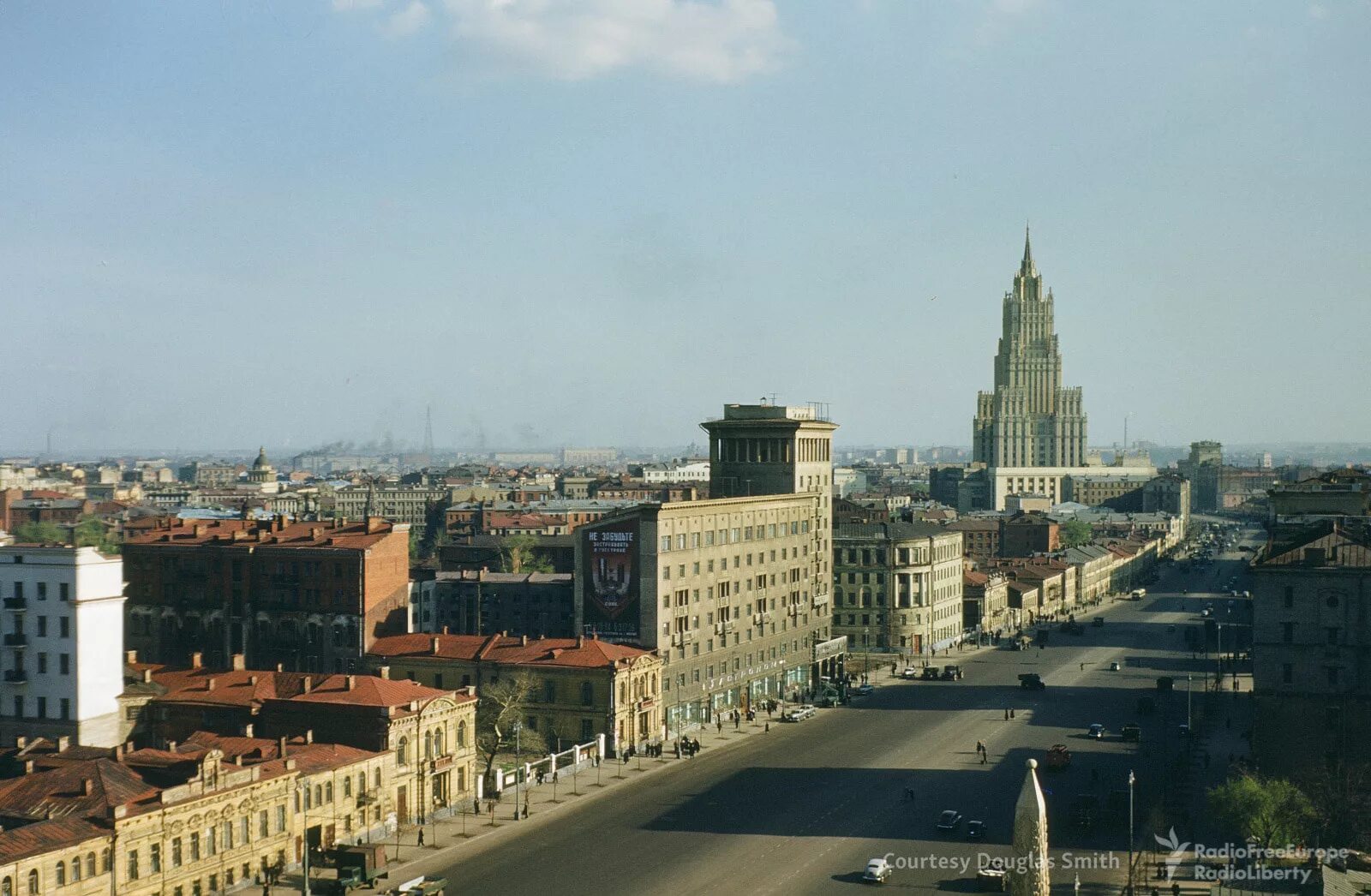 Московский наблюдать. Новинский бульвар в 50-е годы.