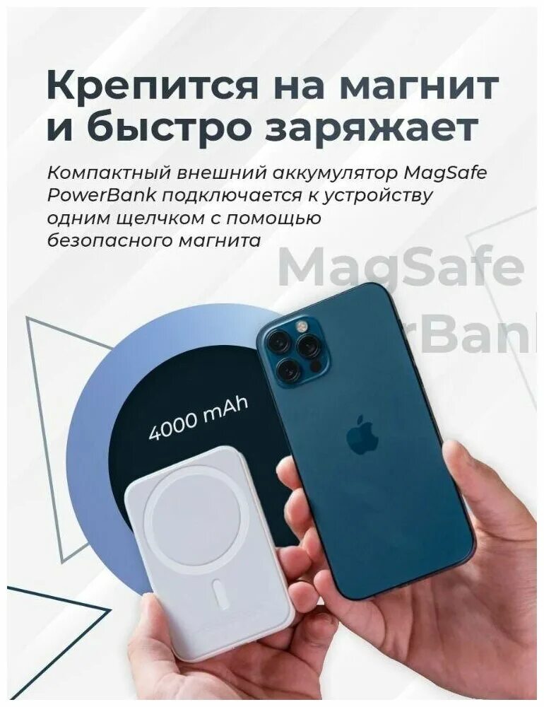Блок питания apple magsafe 2, 60w. Маг сейф для айфон 13. Маг сейф для айфон что это. Маг сейф для айфон что это. Маг сейф для айфон что это.