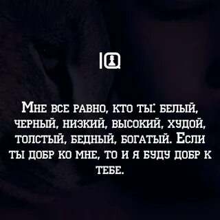 Кого кого но тебя