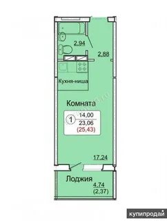 Пер луговой