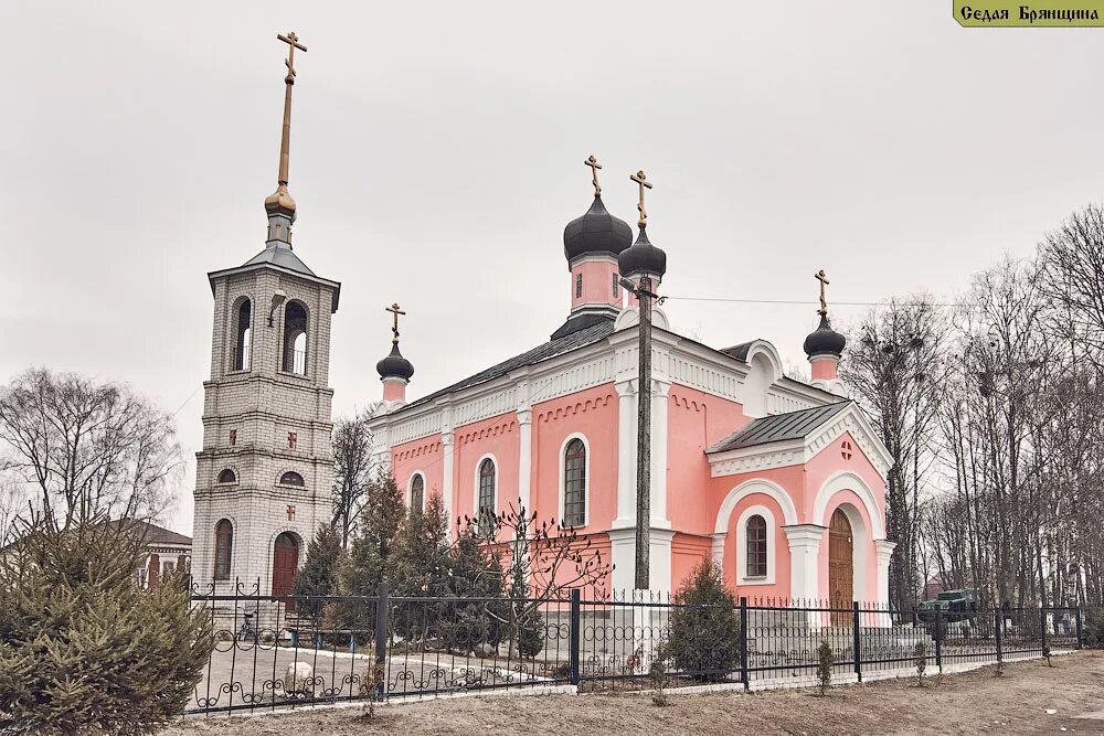 Прогноз погоды мглин. Церковь Варвары великомученицы Мглин. Церковь Мглин Брянской области. Храм в Мглине Брянской области. Брянск. Церковь Варвары великомученицы..